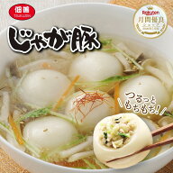 北海道物産展で大人気 つるっともちもち！ じゃが豚 中華スープ付 じゃがぶた 北海道物産展 ご当地 佃善 …