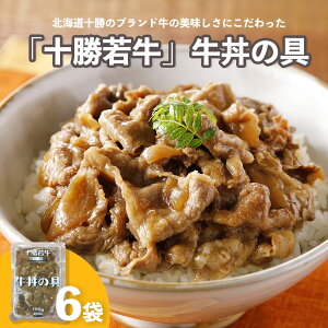 Ԑg̔ɂ\ው ̑f 190g×6  ǂԂ   \ ው y [OXgbN Mtg