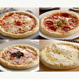 プロ仕様ピザ8枚セット 直径約19cm ミックス200g マルゲリータ187g 生ハム200g 5種のチーズ195g 各2枚　計8枚 ピザ 冷凍 オーブントースター プロの味 調理済み ギフト キャンプめし