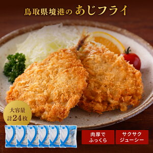  `̃TNTNtC 4×6 AWtC  tC ӂ炢 g邾 Ⓚ Ygp ` tC ⓀtC Ⓚ g ȒP Ⓚ  