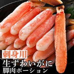 yBPő10{IzhgŐHׂ邸킢Ƀ|[V Jj |[V hg hg H  Ԃ  CN Jj|[V Ƀ|[V 킢 YCKj 