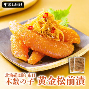 yNpzkC z {̎q O N͂ ̎qՂґ򏼑O ^zƃ}cCJgp ̂ɂ҂ ̉l `@̖