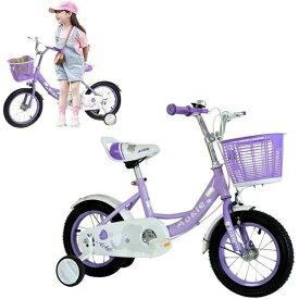 子供自転車 補助輪 14/16/18インチ サドル 自転車 カゴ付・補助輪付 子供自転車 女の子 男の子 小学生 高さ調節可能 幼児自転車 こども 子ども 子供組立簡単 誕生日プレゼント キッズ・ジュニア用自転車 入学 卒園 入学祝い 子供のギフト バランス感覚養成 かわいい おしゃれ