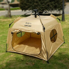 ペットテント アウトドア キャンプ 防雨 日焼け防止 ポータブル 犬 猫 テント ペットハウス ペットベッド 自動ペットテント
