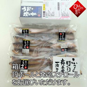 ͂͂  900gi21`26) Ђ lߍ킹  Mtg 񂹃O y  zy j z ӂ̊Zbg