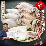 ̾�ͤδ�ʪ��-14��