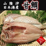 ����ʥ��ޥ���,�����˴�ʪ��ñ�ʡ˻��������ܳ�����Ļ�踩���纬������