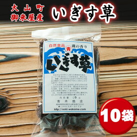 楽天市場 えご草の通販
