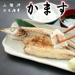 ���ޤ�������ʪ��ñ�ʡ˻��������ܳ�����Ļ�踩���纬������