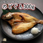 �Τɤ����ʥ�����ġ�����300g��ʪ��ñ�ʡ˻��������ܳ�����Ļ�踩���纬������