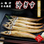 �������ʤˤ����˴�ʪ��ñ�ʡ˻��������ܳ�����Ļ�踩���纬������