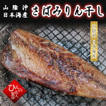 ���Фߤ�󴳤���ʪ��ñ�ʡ˻��������ܳ�����Ļ�踩���纬������