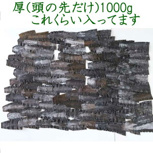 Ɩp@kCY@^z@1kg p E񓙌@ p(Ȃ)ΉiłB