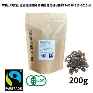 oXIyȃN[|tzChlVAY L@JASF }f X}g G1 I[KjbNtFAg[hR[q[ Iׂe 100g 200g r^[eCXg ܂͕ ה҂ I[Kj