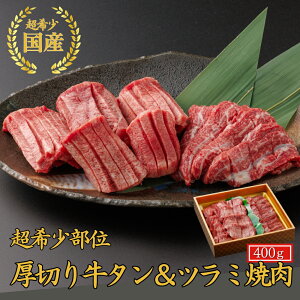 烉bL[Ε ^ Mtg y Y ؂ ^ c~ ēZbg 400gz ^200g@c~200g ē ؂  قٓ ^ ق   󏭕  