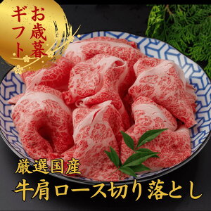 Ε  a j jy IY [X ؂藎Ƃ400gz Ă Ԃ [X NV^ j ~ j  MtgG Y  v[g a