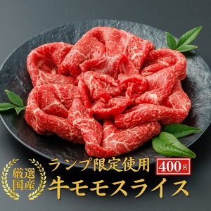 Ε  ~Mtg Ă a j jyIY  XCX 400gz v Ԑg _炩  ~ j  MtgG Y  v[g a