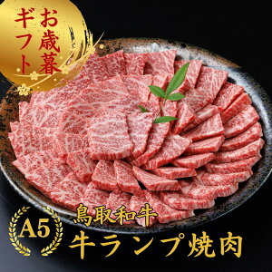 Ε  a j jyA5 av ē 400gz a Ԑg  ē v Ԑg  a  炩 j v[g a j