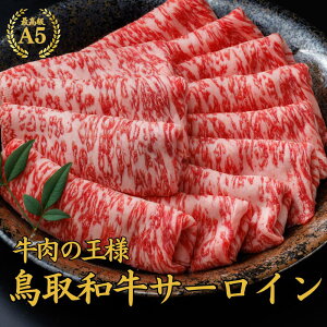 ���Ε� �������� �a���� ���j�� ���j���yA5 ����a���T�[���C�� �����Ă� ����Ԃ���� 400g�z �a�� �����Ă� ���j�� ���� �T�[���C�� A5�����N �����Ă� ����Ԃ���� �� ���� �v���[���g �a��