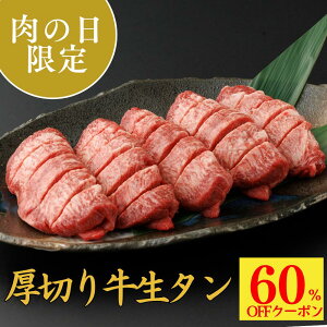 y̓60%OFFzΕ ^ ؂ Mtgj  StRy ܕi ay؂ ^ 400g z ^ ē ؂  ^ j  j     