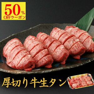 y50%OFFN[|zΕ ^ ؂ Mtgj  StRy ܕi ay؂ ^ 400g z ^ ē ؂  ^ j  j     