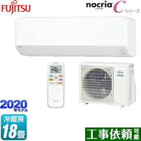 楽天市場 エアコン 幅 コンパクトの通販