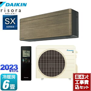 yHZbgii{{Hjz [S223ATSS-T] risorai\j SXV[Y _CL [GAR X^CbVGAR [/g[F6x mfBbNuE {̐FF_[NO