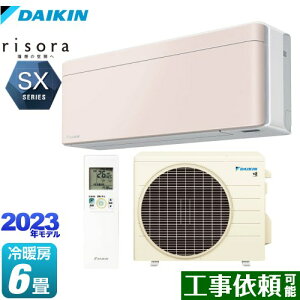 [S223ATSS-Y] risorai\j SXV[Y _CL [GAR X^CbVGAR [/g[F6x P100VE15A lExZT[ Xg[x[W {̐FFzCg^Cv y