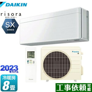 [S253ATSS-F] risorai\j SXV[Y _CL [GAR X^CbVGAR [/g[F8x P100VE15A lExZT[ t@ubNzCg {̐FFzCg^Cv 