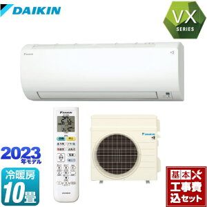 yyVtH[F菤izyHZbgii{{Hjz [S283ATVS-W] VXV[Y _CL [GAR CłX^_[hGAR Xg[}C 9iKZNgh