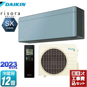 yyVtH[F菤izyHZbgii{{Hjz [S363ATSS-A] risorai\j SXV[Y _CL [GAR X^CbVGAR [/g[F12x \C 