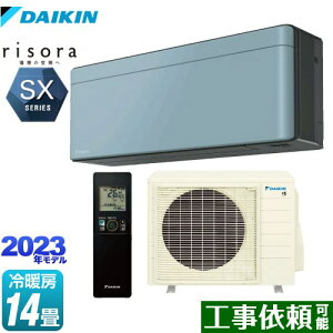 [S403ATSP-A] risorai\j SXV[Y _CL [GAR X^CbVGAR [/g[F14x P200VE20A lExZT[ \C {̐FF_[NO[^Cv y