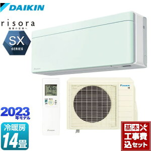 yyVtH[F菤izyHZbgii{{Hjz [S403ATSP-G] risorai\j SXV[Y _CL [GAR X^CbVGAR [/g[F14x ~gO