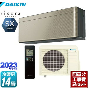 yyVtH[F菤izyHZbgii{{Hjz [S403ATSP-N] risorai\j SXV[Y _CL [GAR X^CbVGAR [/g[F14x cCS[