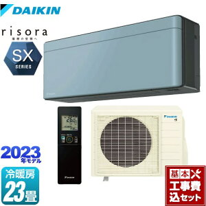 yyVtH[F菤izyHZbgii{{Hjz [S713ATSP-A] risorai\j SXV[Y _CL [GAR X^CbVGAR [/g[F23x \C 