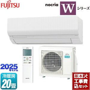 yHZbgii{{Hjz [AS-W635S2-W] mNA nocria WV[Y xmʃ[l [GAR nCXybNf [/g[F20x zCg yyVtH[F菤iz