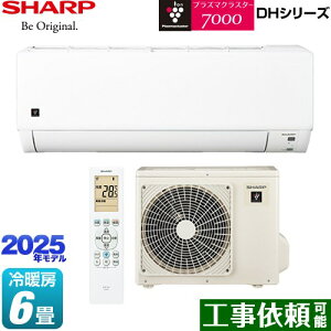 [AY-T22DH-W] DHV[Y V[v [GAR vY}NX^[GAR [/g[F6x 2025Nf P100VE15A yz