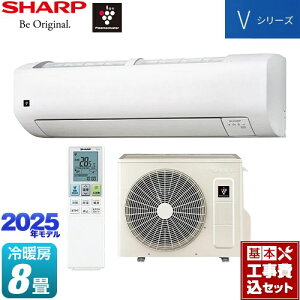 yHZbgii{{Hjz [AY-T25V-W] VV[Y V[v [GAR @F250mmRpNg^Cv [/g[F8x zCgn yyVtH[F菤iz