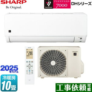 [AY-T28DH-W] DHV[Y V[v [GAR vY}NX^[GAR [/g[F10x 2025Nf P100VE15A yz