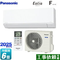楽天市場】エオリア cs-222dfl-wの通販