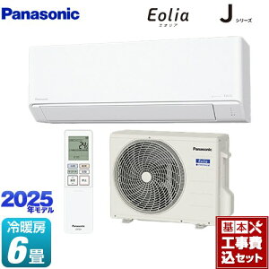 yHZbgii{{Hjz [CS-225DJ-W] JV[Y Eolia GIA pi\jbN [GAR X^_[hf [/g[F6x NX^zCg }bg yyVtH