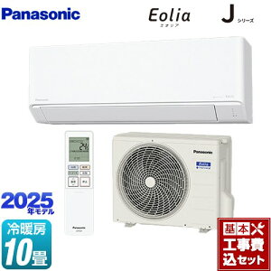yHZbgii{{Hjz [CS-285DJ-W] JV[Y Eolia GIA pi\jbN [GAR X^_[hf [/g[F10x NX^zCg }bg yyVt