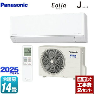 yHZbgii{{Hjz [CS-405DJ2-W] JV[Y Eolia GIA pi\jbN [GAR X^_[hf [/g[F14x NX^zCg }bg yyVt