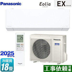 [CS-565DEX2-W] EXV[Y Eolia GIA pi\jbN [GAR sRpNgf [/g[F18x P200VE20A GIAAI NX^zCg }bg yz