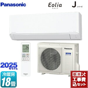 yHZbgii{{Hjz [CS-565DJ2-W] JV[Y Eolia GIA pi\jbN [GAR X^_[hf [/g[F18x NX^zCg }bg yyVt
