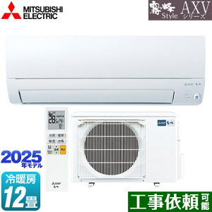 [MSZ-AXV3625S-W] AXVV[Y  OH [GAR s胂f [/g[F12x 2025Nf P200VE15A [uAC sAzCg yz