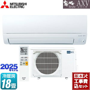 yHZbgii{{Hjz [MSZ-AXV5625S-W] AXVV[Y  OH [GAR s胂f [/g[F18x sAzCg yyVtH[F菤iz