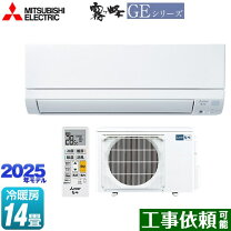 楽天市場】msz-ge4019sの通販