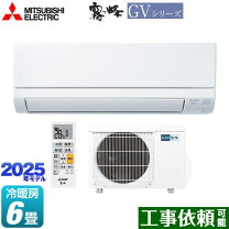 楽天市場】mszgv2220の通販