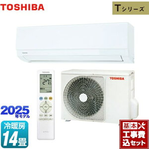 yHZbgii{{Hjz [RAS-4025T-W] TV[Y  [GAR @F250mmRpNg^Cv [/g[F14x zCg yyVtH[F菤iz